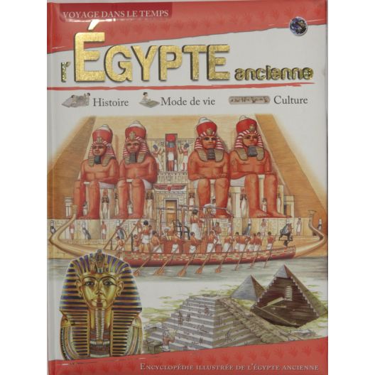 <a href="/node/9288">L'Égypte ancienne</a>