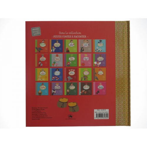 Le petit Poucet. Illustrations Bérengère Motuelle.